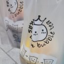 학교탈출 넘버원