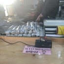 봉동앤김밥 이미지