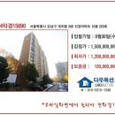 대치4-203 이미지