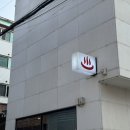 린세신샵 이미지