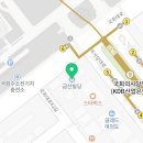 금산위생방역관리 네이버블로그