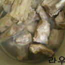 등뼈감자탕 이미지