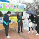대구대학교 서문 이미지