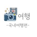 은파슈퍼