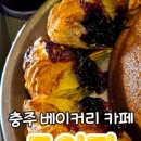 관현각 이미지