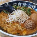 영식당 이미지