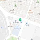 하이엘치과의원 이미지