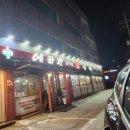 용구대로L 이미지