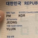 하늘시루떡집 | E일수도...??