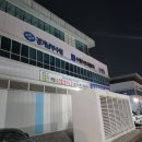 정훈상회 | [수원/권선동] 수원에도 회뜨는 수산시장이 있다, 수원농수산물도매시장 소개&amp;정훈수산 후기
