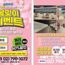 더 아너스 이미지