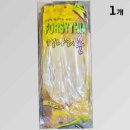 한마음상사 이미지