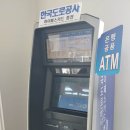 매송시스템 이미지
