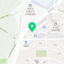 군포시립수리동어린이집 이미지