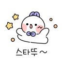 세븐일레븐송파구청본점 이미지
