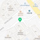 황룡공인중개사사무소 이미지