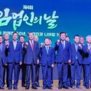 중앙포장산업 이미지