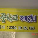 호박가라오케