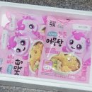 심쿵부산어묵 | [삼진어묵] 캐치 티니핑 튼튼 어묵탕(프린세스 티니핑 반짝이 스티커 40종)구매 리뷰