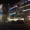 미성조명
