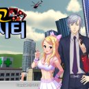 넥스케이드 이미지