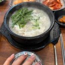 (주)지존소프트 | 2025_01 (1) / 뭔 한 달이 얼레벌레 먹다가 끝나네