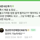 명균한우판매장 이미지