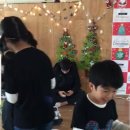 ❤❤2019년 피터팬클럽의 메리크리스마스 파티❤❤ 이미지