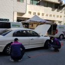 전주종합타이어 이미지