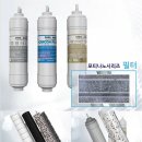 제일아쿠아정수기 이미지