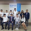 (주)해양산업 이미지
