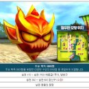 역전PC | PC MMORPG 열혈강호 온라인 진풍백 캐릭터 &amp; 서버 오픈!
