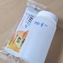 삼천포서울병원 | 삼천포 서울병원, 종합건강검진 초음파 위 대장내시경 후기