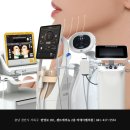 비에이랩의원 이미지