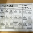 알엠병원 네이버블로그