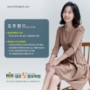 대치힐영어학원