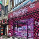 핑키펑키 부평점 이미지