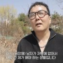 명품여행공장 루리웹 뉴스보드