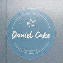 태전대백아파트 건너편(2) - 좌측 | [대구 두류동케이크] 기념일 케이크 수제 레터링케이크 후기 다니엘케이크