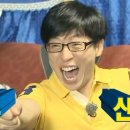 톤쇼우 | 경주 출발 부산 뚜벅이 당일치기 여행코스 (광안리 톤쇼우 웨이팅 후기)