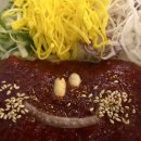 우이락 망원본점 | [서울마포구/망원] 우이락 망원본점_우이락 고추튀김 비빔국수 후기 웨이팅 메뉴 가격