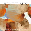 홈플러스 인천연수점 이미지