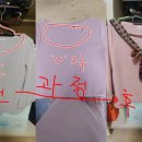 프랑수자수&퀼트 이미지