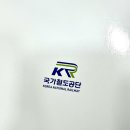 풀롶 이미지