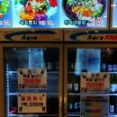 중대로9길 이미지