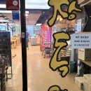 장독대식당 네이버블로그