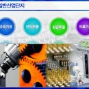 시흥-은행-시흥-010 이미지