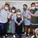 할매닭발 이미지
