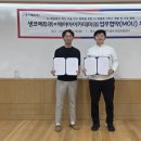 생코에듀 네이버블로그