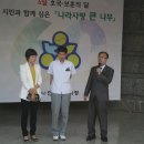 작전야외공연장 이미지
